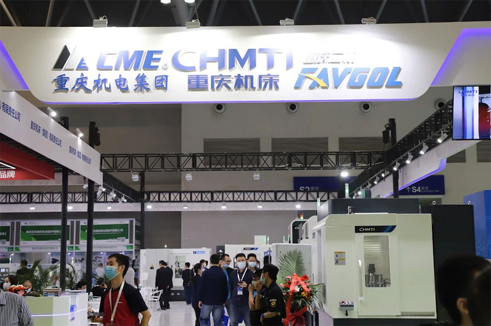 Chongqing Machine Tool Group's participation in Lijia international intelligent equipment exhibition has attracted much attention